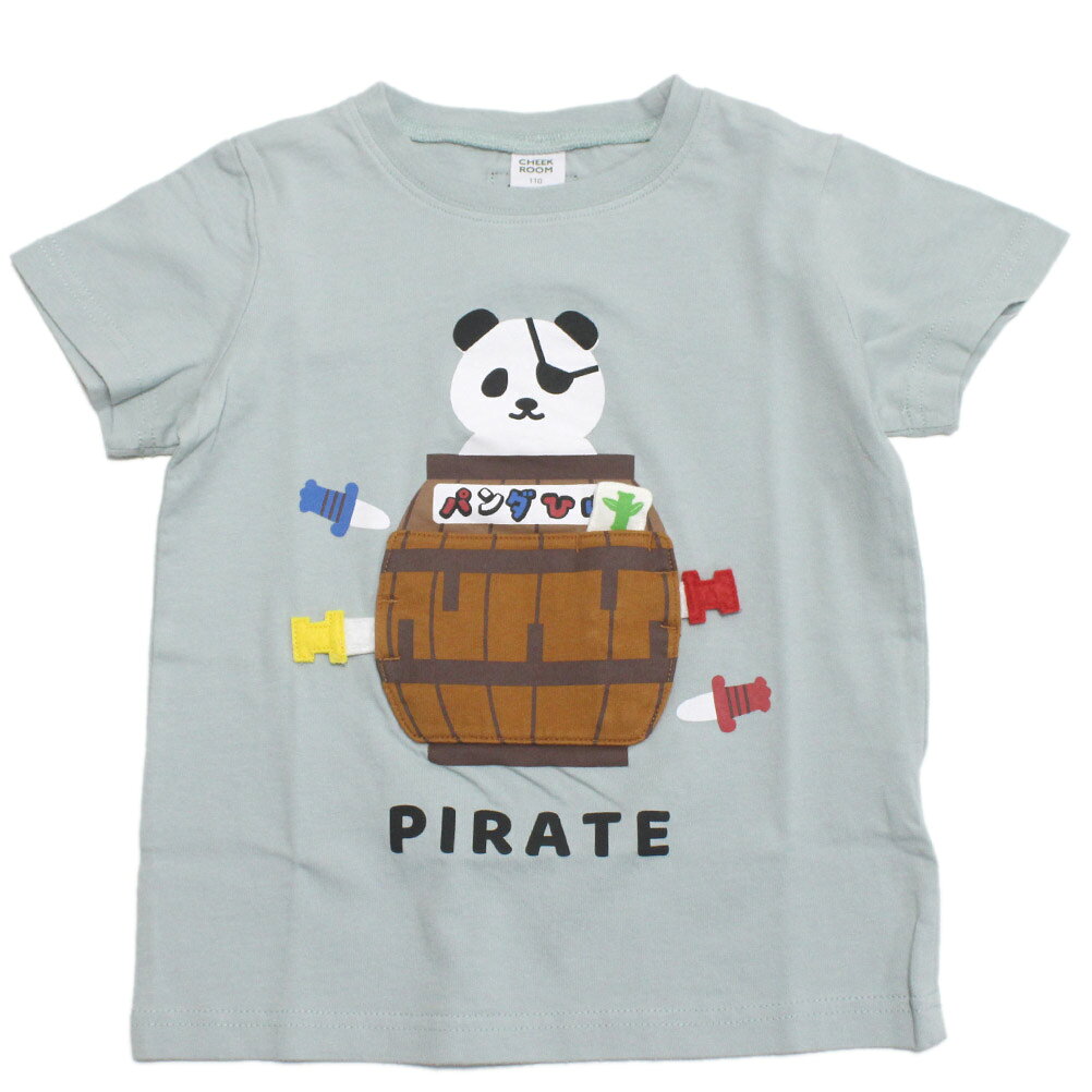 パンダひげTシャツサックス