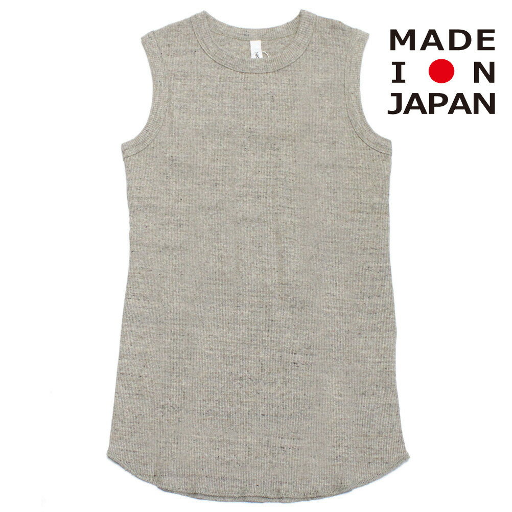 【MOUN TEN./MOUNTEN/マウンテン/子供服/ジュニア】 eco rib タンクトップ (re-cotton) ヘザーグレー