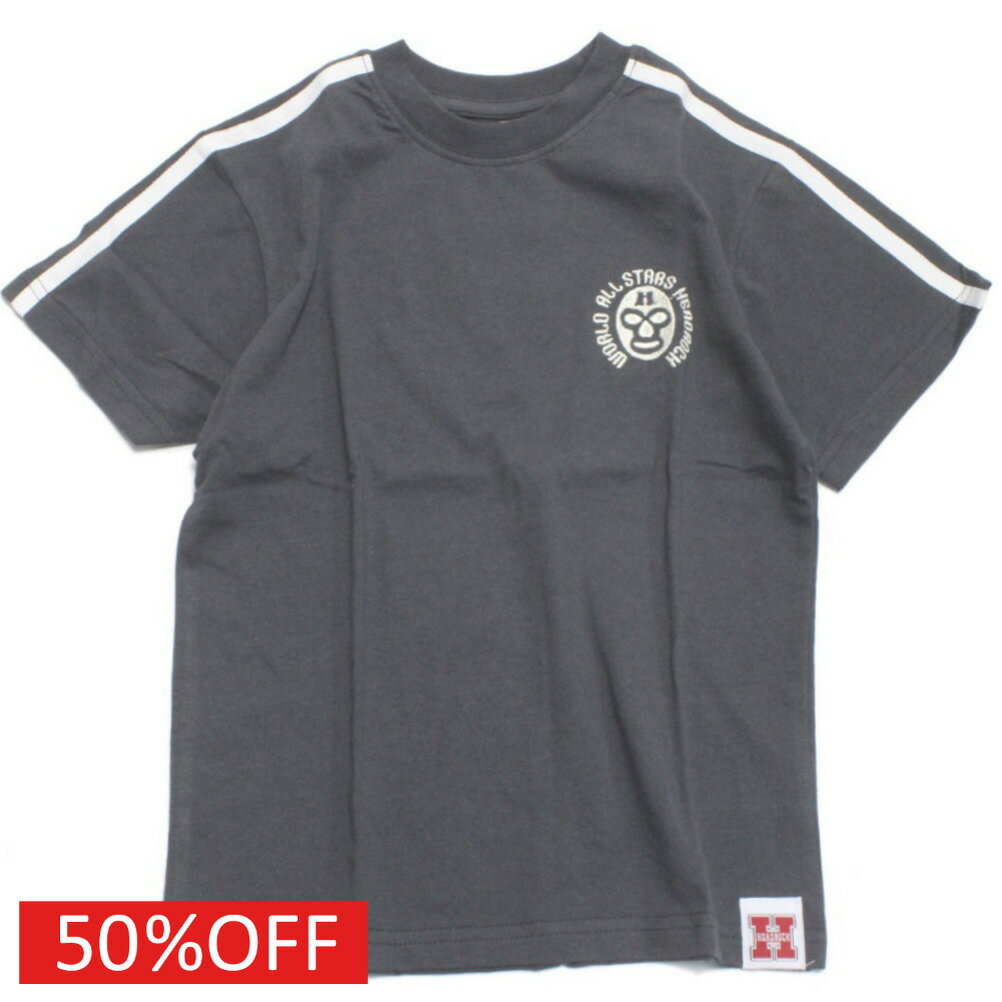 【子ども服/ジュニア服/ヘッドロック/HEADROCK】 セール 【50%OFF】 MASK MAN ラインTシャツ スミクロ(1)