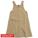 【マルーク/maarook/ベビー服/子供服/Wonder apartment】 セール 【60%OFF】 のびのびジャンパースカート ベージュ(12)