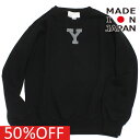 【ラペン/ラパン/LAPEN/子供服/ジュニア/ヴィンテージ/アメカジ】 セール 【50%OFF】 Yトレーナー ブラック