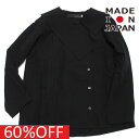 【nunuforme/ヌヌフォルム/レディース/キッズ/子ども服】 セール 【60%OFF】 ピンタックシャツ ブラック