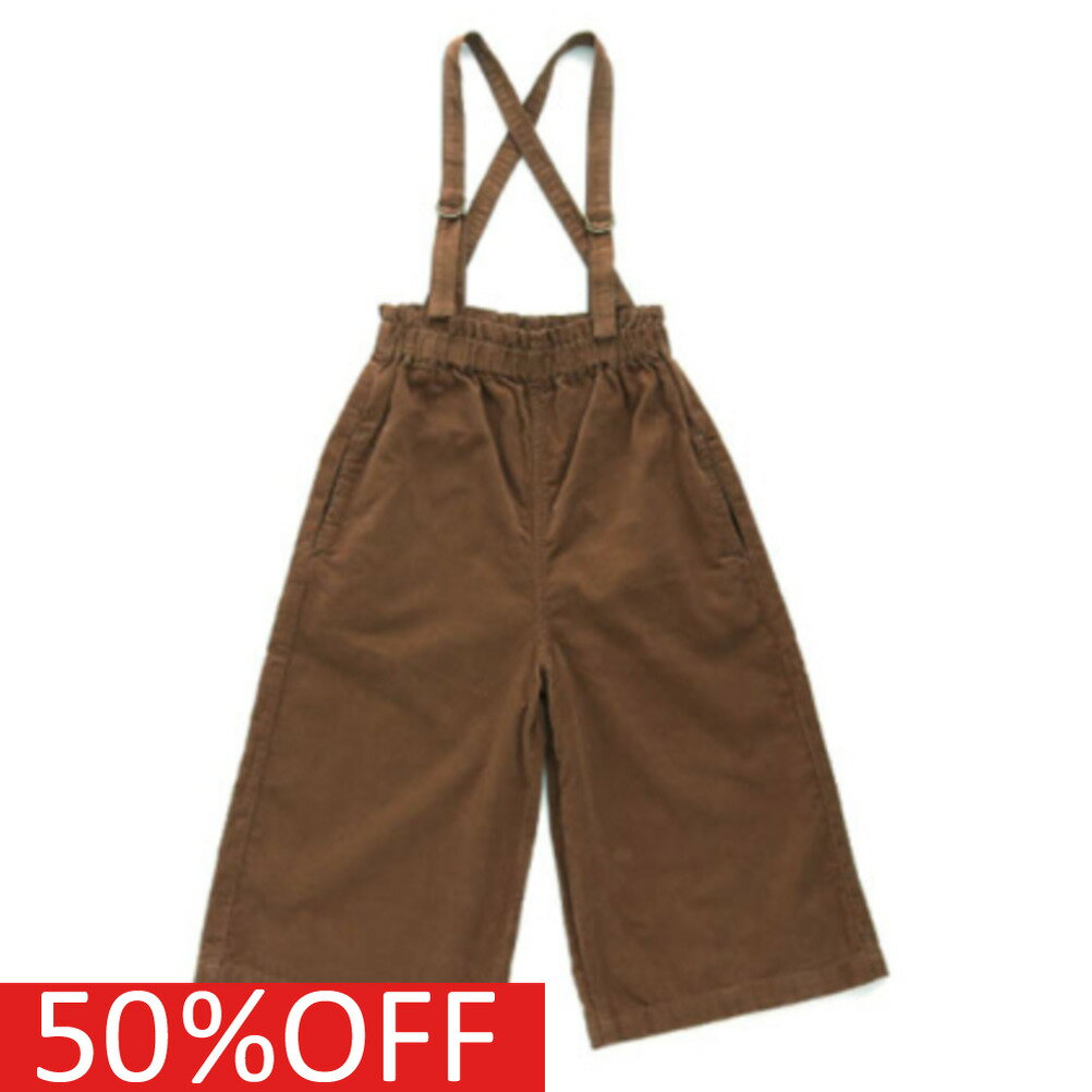 【ocean&amp;ground/オーシャンアンドグラウンド/子供服/ベビー/キッズ/ジュニア】 セール 【50%OFF】 ..