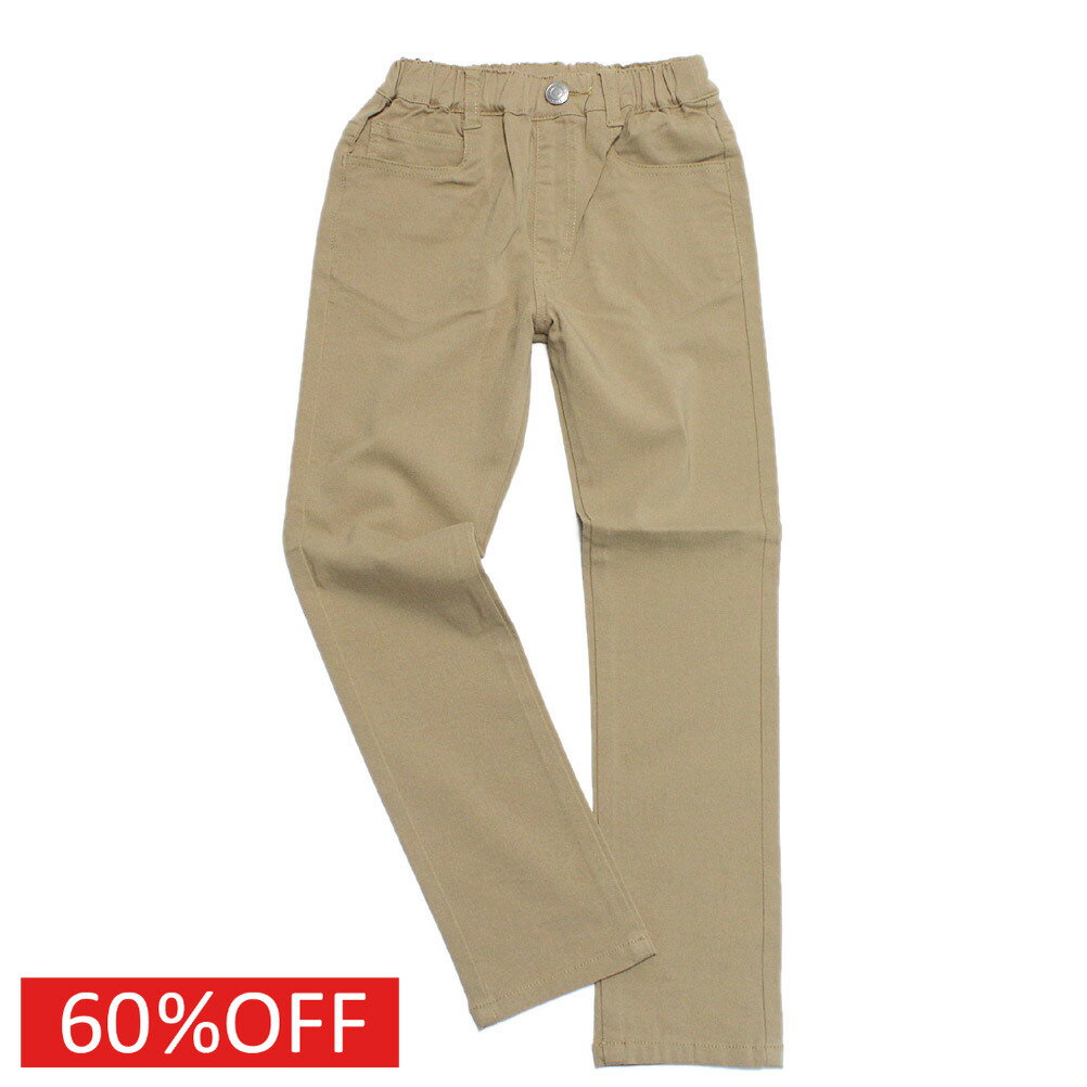 【マルーク/maarook/ベビー服/子供服/Wonder apartment】 セール 【60%OFF】 のびのびスキニーパンツ ベージュ(12)