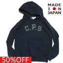 【ラペン/ラパン/LAPEN/子供服/ジュニア/ヴィンテージ/アメカジ】 セール 【50%OFF】 C.P.Sパーカー ネイビー