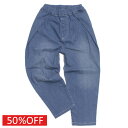 【オフィシャルチーム OFFICIALTEAM】 セール 【50%OFF】 クールタッチワイドタックパンツ ブルー