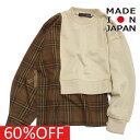 【nunuforme/ヌヌフォルム/レディース/キッズ/子ども服】 セール 【60%OFF】 シャギーチェック切り替えT サンドベージュ(4)