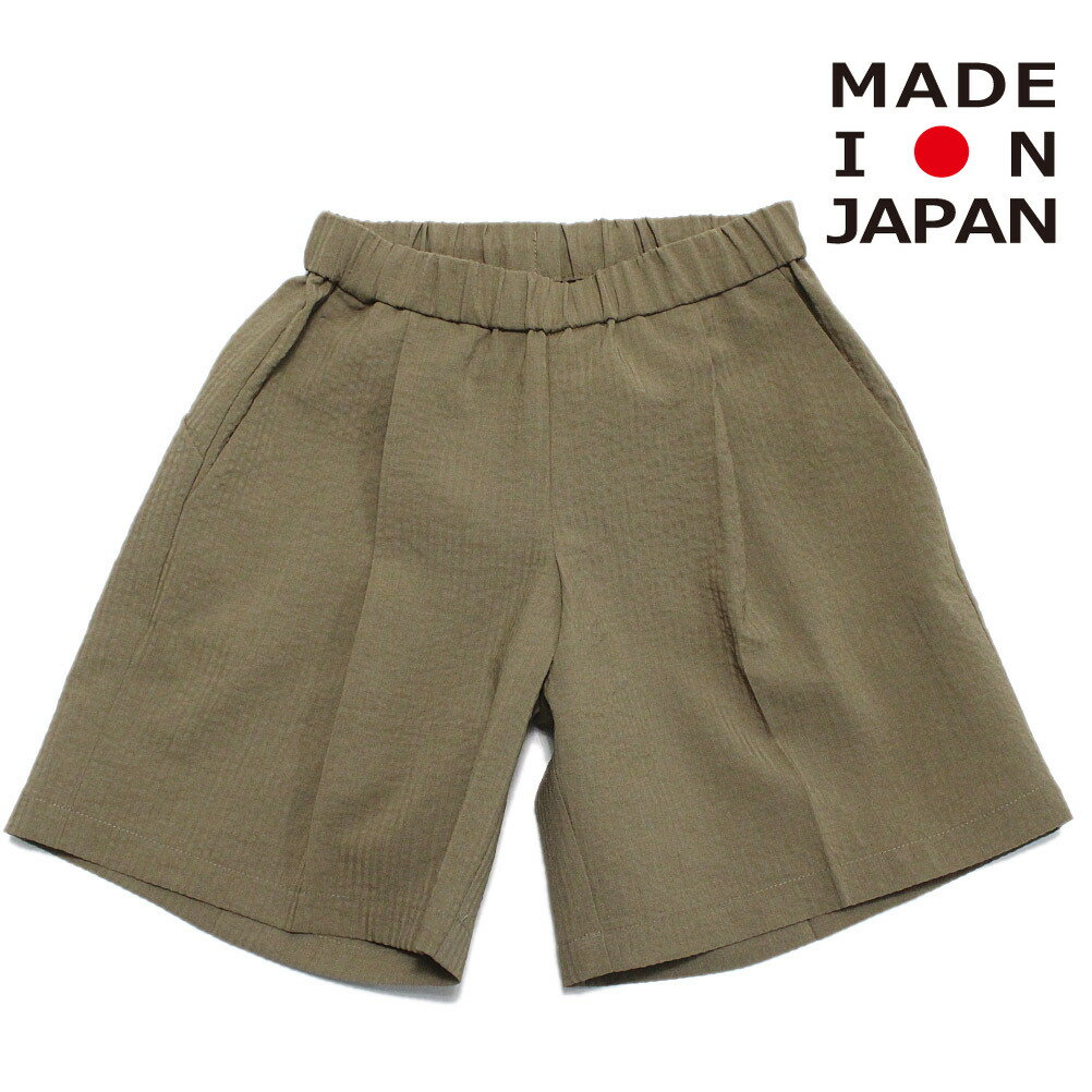 樂天商城 - 【MOUN TEN./MOUNTEN/マウンテン/子供服/ジュニア】 seersucker ハーフパンツ カーキ
