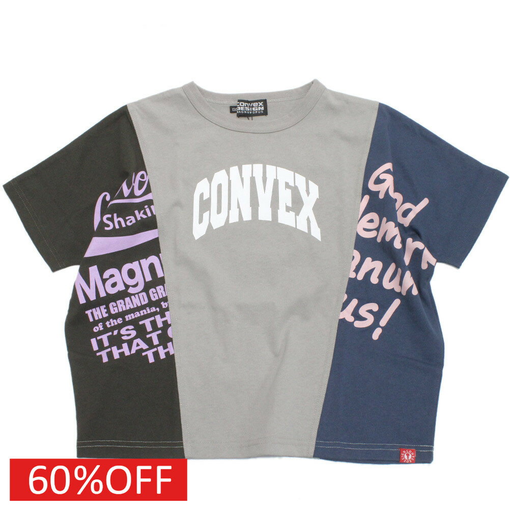 【コンベックス/CONVEX/子供服/ジュニア/キッズ】 セール 【60%OFF】 ロゴ/リメイク風Tシャツ グレー(11)