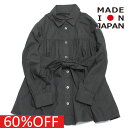 【nunuforme/ヌヌフォルム/レディース/キッズ/子ども服】 セール 【60%OFF】 ウエストベルトブラウス チャコール
