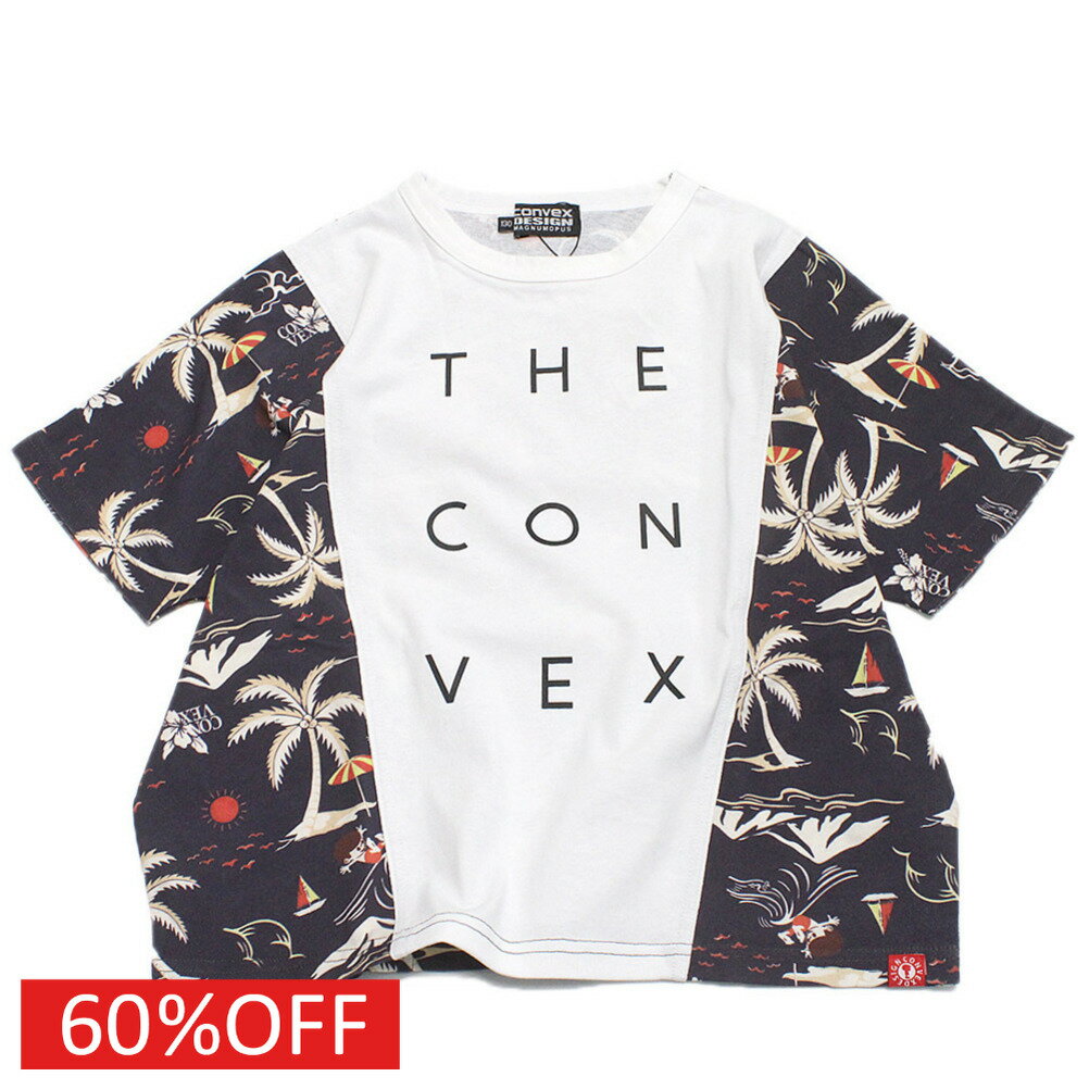 【コンベックス/CONVEX/子供服/ジュニア/キッズ】 セール 【60%OFF】 総柄/リメイク風Tシャツ オフ(3)