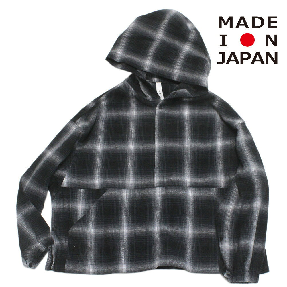 “マウンテン”のombre check pullover フーディ・やや短めの着丈でゆとりのあるシルエットのプルオーバー・袖下から脇はドットボタンで開閉可能・ポンチョのように脱ぎ着しやすい・風通しがよく涼しいので日除けにも最適・オーガニックコットンでソフトな肌ざわり・吸水性もいいので夏は水着の上の羽織にもおすすめ・サーフスタイルをイメージした淡いグラデーションのオンブレチェック・フロントにはカンガルーポケット付き綿100%【日本製】スレートグレーメーカー希望小売価格はメーカー商品タグに基づいて掲載しています関連キーワード:子供服 キッズ 男の子 女の子 ガールズ ボーイズ 女子 男子 ジュニア jr ユニセックス スレートグレー 125cm 140cm 0(140-155)cm 1(155-165)cm 2(165-175)cm mun361921トップ&nbsp;>&nbsp;ブランド一覧&nbsp;>&nbsp;マ&nbsp;>&nbsp;マウンテン(MOUN TEN.)トップ&nbsp;>&nbsp;アイテム一覧&nbsp;>&nbsp;トップス&nbsp;>&nbsp;シャツ・ブラウストップ&nbsp;>&nbsp;アイテム一覧&nbsp;>&nbsp;トップス&nbsp;>&nbsp;パーカートップ&nbsp;>&nbsp;ボーイズ・ユニセックス&nbsp;>&nbsp;トップス&nbsp;>&nbsp;シャツ・ブラウストップ&nbsp;>&nbsp;ボーイズ・ユニセックス&nbsp;>&nbsp;トップス&nbsp;>&nbsp;パーカーサイズ(cm)1251400(140-155)1(155-165)2(165-175)着丈(BC)4756　　　　　　　　　　　　　　　　　　　　　　　　　　　　　　　　　　　　　　　　　　　　　　　　　　　　　　　　　　　　　　　　　　　　　　　　　　　　　　　　　　　　　　　　　　　　　　　　　　　　　　　　　　　　　　　　　　　　　　　　　　　　　　　　　　　　　　　　　　　　　　　　　　　　　　　　　　　　　　　　　　　　　　　　　　　　　　　　　　　　　　　　　　　　　　　　　　　616671身幅5259646875ゆき丈6472798494採寸結果は全てセンチ表記です。商品により多少の誤差がございます。目安とお考え下さい。※BCはバックセンター（首から裾までの後中心）です。※SNPはサイドネックポイント（肩から裾までの直線で計測した長さ）です。生地の透け感なしあり生地の厚み薄手普通厚手生地の伸縮性なしややありあり