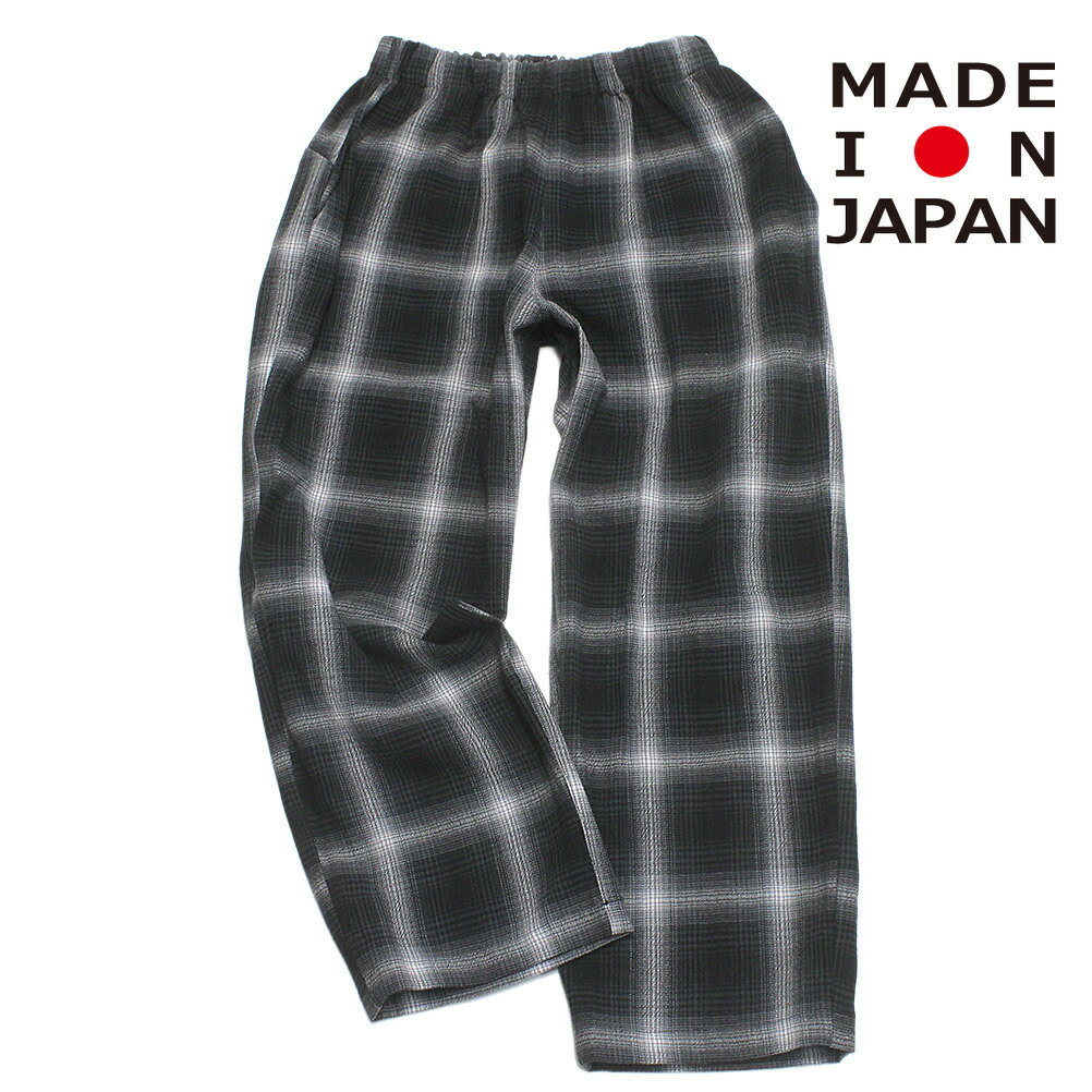 Rakuten - 【MOUN TEN./MOUNTEN/マウンテン/子供服/ジュニア】 ombre check loose パンツ スレートグレー