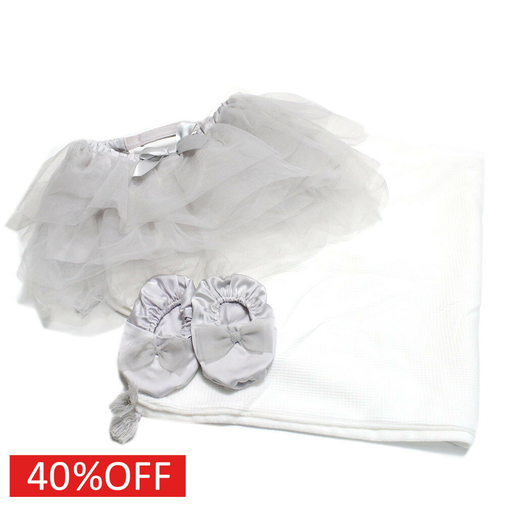 ��mocmof/�⥯���/�٥ӡ�/�л��ˤ��� ������ ��30%OFF�� �Х�꡼�ʥ��եȥ��åȡʥ��������� ���졼(GY)