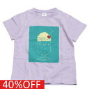 【ニコフラート/子供服/nicohrat/キッズ服】 セール 【40%OFF】 クリームソーダT パープル(PU)