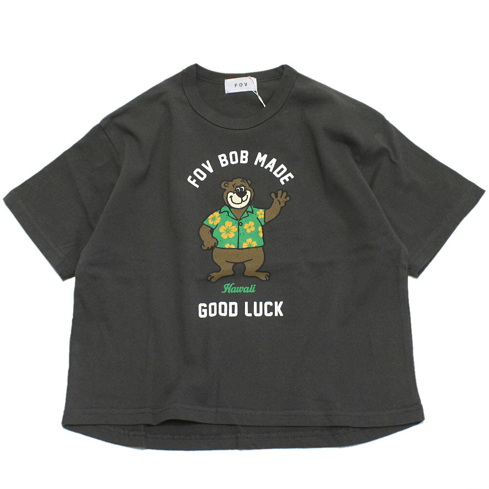 Rakuten - 【FOV/フォブ/こども服/キッズ/親子/カジュアル】 【FOVBOB】BEAR Tシャツ チャコール(CG)