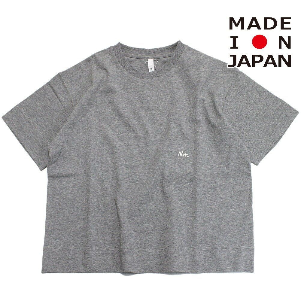 Plain - 【MOUN TEN./MOUNTEN/マウンテン/子供服/ジュニア】 vintage cotton big Tシャツ ヘザーグレー