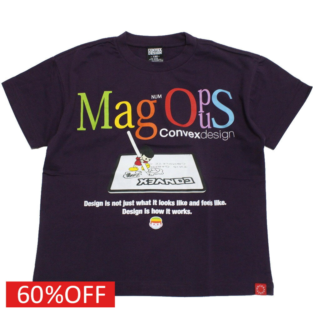 樂天商城 - 【コンベックス/CONVEX/子供服/ジュニア/キッズ】 セール 【60%OFF】 タブレット/WIDE-T パープル（14）