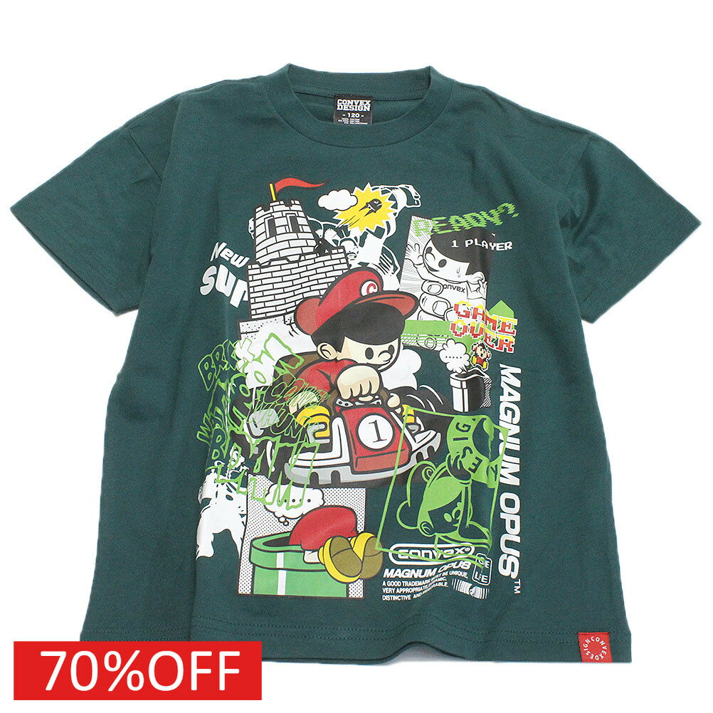 【コンベックス/CONVEX/子供服/ジュニア/キッズ】 セール 【70%OFF】 レーシング/WIDE-T グリーン(9)