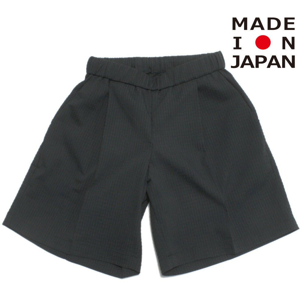 Long-Trousers, Trousers - 【MOUN TEN./MOUNTEN/マウンテン/子供服/ジュニア】 air sucker ハーフパンツ ブラック