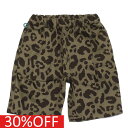 【F.O.KIDS/エフオー/アメカジ/エフオーキッズ/子供服】 セール 【30%OFF】 シェフショーツ ブラウン(BR)