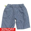 【F.O.KIDS/エフオー/アメカジ/エフオーキッズ/子供服】 セール 【30%OFF】 シェフショーツ デニム(DM)