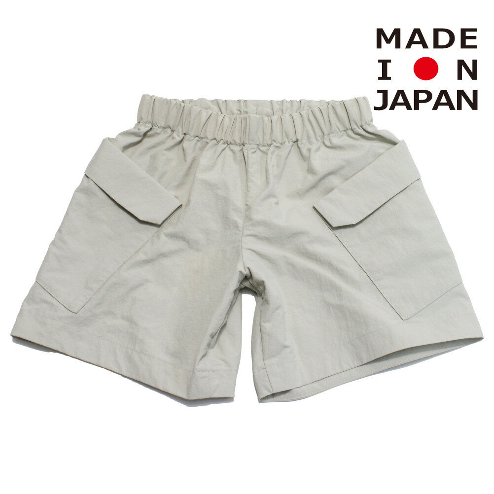 Short Pants - 【MOUN TEN./MOUNTEN/マウンテン/子供服/ジュニア】 big pocket ショーツ サンド
