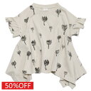 【ニコフラート/子供服/nicohrat/キッズ服】 セール 【50%OFF】 チューリップTシャツ アイボリー(IV)