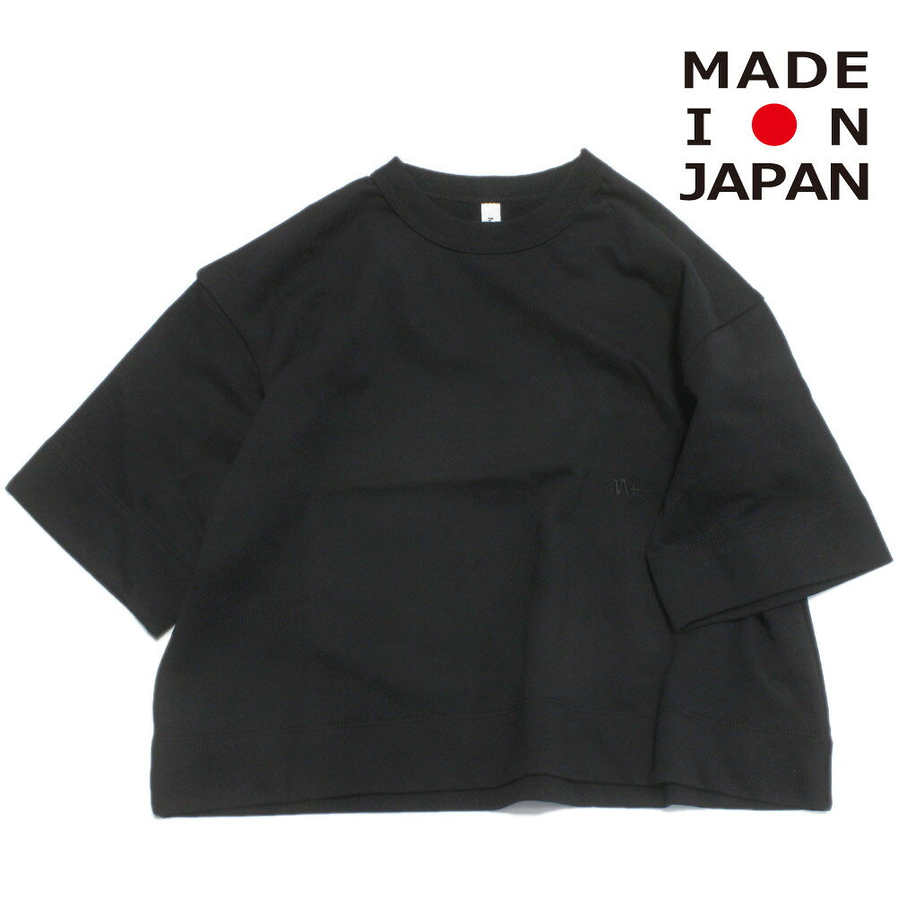 T-Shirts （Half Sleeves） - 【MOUN TEN./MOUNTEN/マウンテン/子供服/ジュニア】 light terry short Tシャツ ブラック