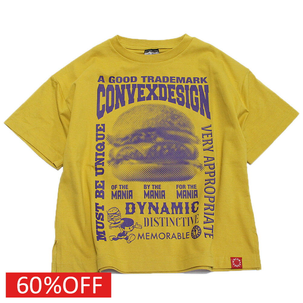 Rakuten - 【コンベックス/CONVEX/子供服/ジュニア/キッズ】 セール 【60%OFF】 ハンバーガー／スリットWIDE-T キイロ(8)