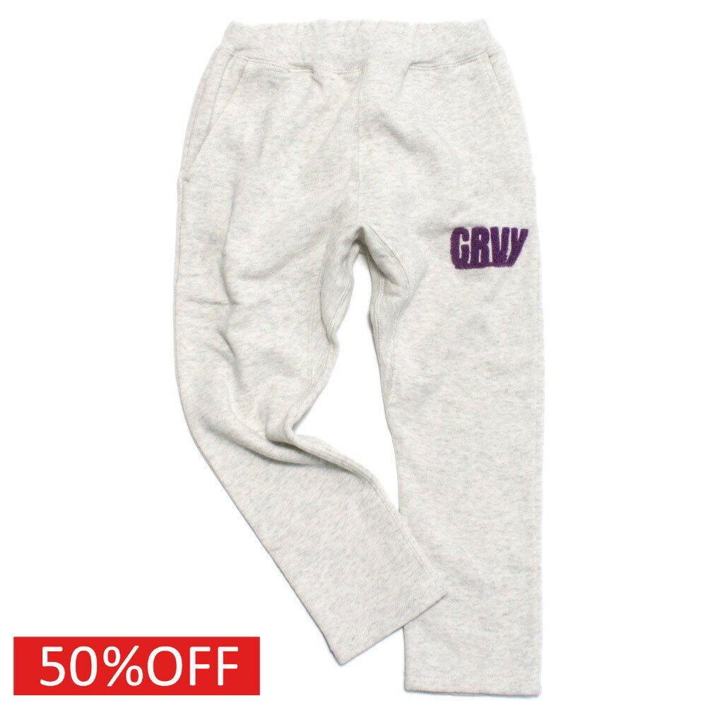 樂天商城 - 【子供服/グルーヴィーカラーズ/groovy colors/ジュニア/男の子】 セール 【50%OFF】 ウラキモウ GRVY スウェット LPN 23LGR薄グレイ