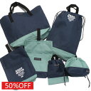 【KRIFF MAYER/KRIFFMAYER KIDS/クリフメイヤー/ジュニア/キッズ/クリフメイヤーキッズ】 セール 【50%OFF】 スクールバッグ6点...