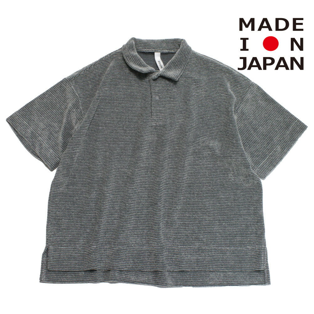 “マウンテン”のpile border ポロシャツ・オリジナルのミニパイル素材のポロシャツ・毛足の長短と配色でボーダー柄を表現・ややワイドなボックスシルエット・コットンポリエステルを使用し軽量で乾きやすい◎・吸水性、通気性も優れていて夏場も快適model:113cm / 125サイズ着用ポリエステル53%　綿40%　レーヨン7%【日本製】エクリュ×チャコールメーカー希望小売価格はメーカー商品タグに基づいて掲載しています関連キーワード:子供服 キッズ 男の子 女の子 ガールズ ボーイズ 女子 男子 ジュニア jr ユニセックス エクリュ×チャコール 125cm 140cm 0(140-155)cm mun1071947トップ&nbsp;>&nbsp;ブランド一覧&nbsp;>&nbsp;マ&nbsp;>&nbsp;マウンテン(MOUN TEN.)トップ&nbsp;>&nbsp;アイテム一覧&nbsp;>&nbsp;トップス&nbsp;>&nbsp;ポロシャツトップ&nbsp;>&nbsp;アイテム一覧&nbsp;>&nbsp;日本製トップ&nbsp;>&nbsp;ボーイズ・ユニセックス&nbsp;>&nbsp;トップス&nbsp;>&nbsp;ポロシャツトップ&nbsp;>&nbsp;ボーイズ・ユニセックス&nbsp;>&nbsp;日本製サイズ(cm)1251400(140-155)着丈(BC)536167身幅5156.562.5ゆき丈414752採寸結果は全てセンチ表記です。商品により多少の誤差がございます。目安とお考え下さい。※BCはバックセンター（首から裾までの後中心）です。※SNPはサイドネックポイント（肩から裾までの直線で計測した長さ）です。生地の透け感なしあり生地の厚み薄手普通厚手生地の伸縮性なしややありありa226a231a300a