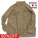 【nunuforme/ヌヌフォルム/レディース/キッズ/子ども服】 セール 【50 OFF】 あす楽 inuinuシャギーチェックシャツ ブラウン