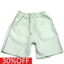 【F.O.KIDS/エフオー/アメカジ/エフオーキッズ/子供服】 セール 【30%OFF】 ミジンストライプカラーショーツ ミント(MI)