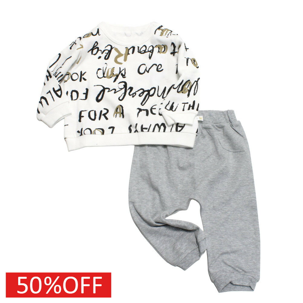 【マルーク/maarook/ベビー服/子供服/Wonder apartment】 セール 【50%OFF】 ロゴPTふわかる裏毛babyセット シロ系(21)