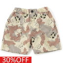 【F.O.KIDS/エフオー/アメカジ/エフオーキッズ/子供服】 セール 【30%OFF】 総柄ハーフパンツ 迷彩柄(KM)