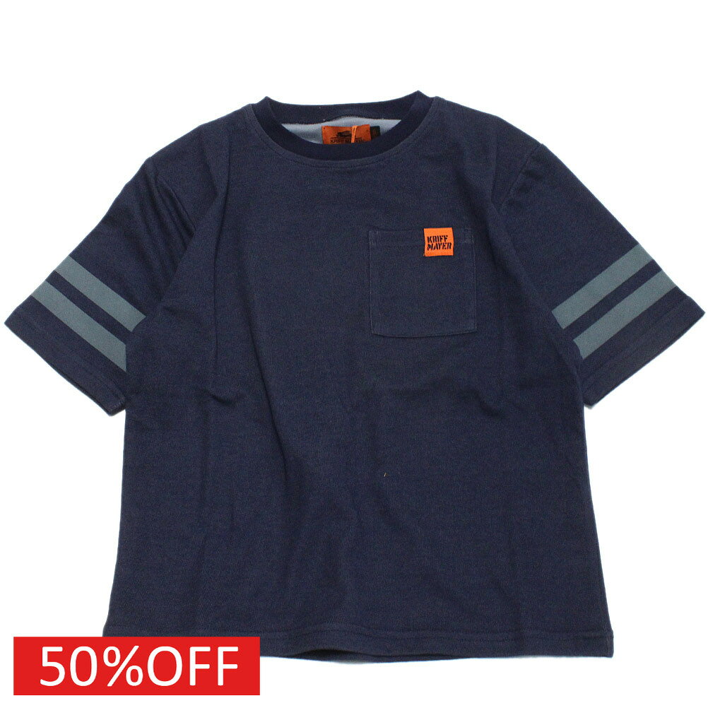 T-Shirts （Half Sleeves） - 【KRIFF MAYER/KRIFFMAYER KIDS/クリフメイヤー/ジュニア/キッズ/クリフメイヤーキッズ】 セール 【50%OFF】 カラッと5分袖T（袖ライン） ネイビー(79)