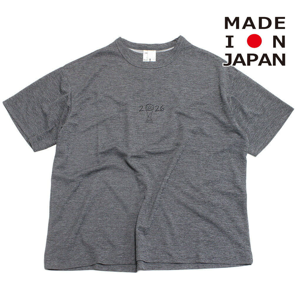 樂天商城 - 【MOUN TEN./MOUNTEN/マウンテン/子供服/ジュニア】 26 cool Tシャツ グレー