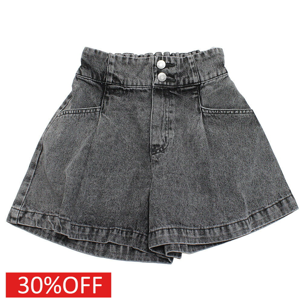 “ラブトキシック”の美脚見えタックフレアキュロット・ハイライズにフレアシルエットでスタイルアップ効果抜群・オールシーズン着用可能なデニム素材・ハーフゴムで楽な履き心地◎・サイズ調整可能なアジャスター付き綿100%ブルー(51)メーカー希望小売価格はメーカー商品タグに基づいて掲載しています関連キーワード:子供服 キッズ トドラー ジュニア Jr 女子 女児 女の子 ガールズ 姉妹 リンクコーデ お揃い グレー(82) S(140)cm M(150)cm L(160)cm ltc8353109トップ&nbsp;>&nbsp;セール&nbsp;>&nbsp;ブランド一覧&nbsp;>&nbsp;ラ&nbsp;>&nbsp;ラブトキシック(Love toxic)トップ&nbsp;>&nbsp;ブランド一覧&nbsp;>&nbsp;ラ&nbsp;>&nbsp;ラブトキシック(Love toxic)トップ&nbsp;>&nbsp;アイテム一覧&nbsp;>&nbsp;パンツ&nbsp;>&nbsp;ショート・ハーフパンツ(デニム)トップ&nbsp;>&nbsp;ガールズ&nbsp;>&nbsp;パンツ&nbsp;>&nbsp;ショート・ハーフパンツ(デニム)トップ&nbsp;>&nbsp;セール&nbsp;>&nbsp;アイテム一覧&nbsp;>&nbsp;パンツ&nbsp;>&nbsp;ショート・ハーフパンツ(デニム)サイズ(cm)S(140)M(150)L(160)ウエスト幅2829.531股上2830　　　　　　　　　　　　　　　　　　　　　　　　　　　　　　　　　　　　　　　　　　　　　　　　　　　　　　　　　　　　　　　　　　　　　　　　　　　　　　　　　　　　　　　　　　　　　　　　　　　　　　　　　　　　　　　　　　　　　　　　　　　　　　　　　　　　　　　　　　　　　　　　　　　　　　　　　　　　　　　　　　　　　　　　　　　　　　　　　　　　　　　　　　　　　　　　　　　　　　　　　　　　　　　　　　　　　　　　　　　　　　　　　　　　　　　　　　　　　　　　　　　　　　　　　　　　　　　　　　　　　　　　　　　　　　　　　　　　　　　　　　　　　　　　　　　　　30　　　　　　　　　　　　　　　　　　　　　　　　　　　　　　　　　　　　　　　　　　　　　　　　　　　　　　　　　　　　　　　　　　　　　　　　　　　　　　　　　　　　　　　　　　　　　　　　　　　　　　　　　　　　　　　　　　　　　　　　　　　　　　　　　　　　　　　　　　　　　　　　　　　　　　　　　　　　　　　　　　　　　　　　　　　　　　　　　　　　　　　　　　　　　　　　　　　　　　　　　　　　　　　　　　　　　　　　　　　　　　　　　　　　　　　　　　　　　　　　　　　　　　　　　　　　　　　　　　　　　　　　　　　　　　　　　　　　　　　　　　　　　　　　　　　　　　　　　　　　　　　　　　　　　　　　　　　　　　　　　　　　　　　　　　　　　　　　　　　　3031股下8.59.510ヒップ幅445053わたり幅313335裾幅353738採寸結果は全てセンチ表記です。商品により多少の誤差がございます。目安とお考え下さい。※BCはバックセンター（首から裾までの後中心）です。※SNPはサイドネックポイント（肩から裾までの直線で計測した長さ）です。生地の透け感なしあり生地の厚み薄手普通厚手生地の伸縮性なしややありあり裏地なしあり裏起毛ウエストゴム総ゴムハーフゴムウエストゴム交換口ありなしウエストアジャスターありなしウエストアジャスター仕様アジャスターボタンで調節a366a