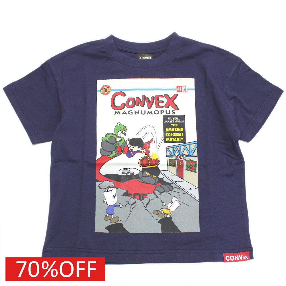 【コンベックス/CONVEX/子供服/ジュニア/キッズ】 セール 【70%OFF】 スーパーミュータンWIDE-T コン(6)