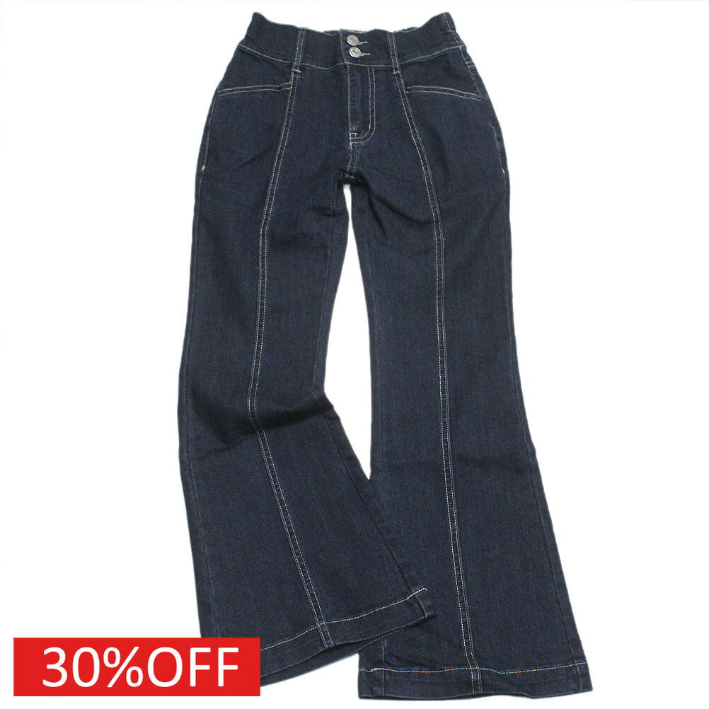 楽天市場】ラブトキシック 裏起毛 スキニーパンツの通販