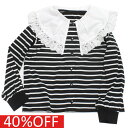 【マルーク/maarook/ベビー服/子供服/Wonder apartment】 セール 【40%OFF】 2配ボーダーレース衿カーディガン クロ系(24)