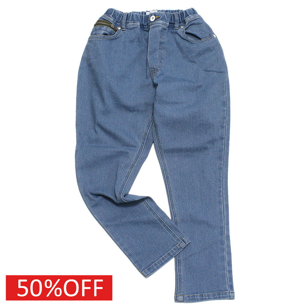 樂天商城 - 【アーチ＆ライン/ARCH＆LINE/子供服/アーチアンドライン/親子】 セール 【50%OFF】 RE:DENIM BANANA パンツ オーシャン(63)