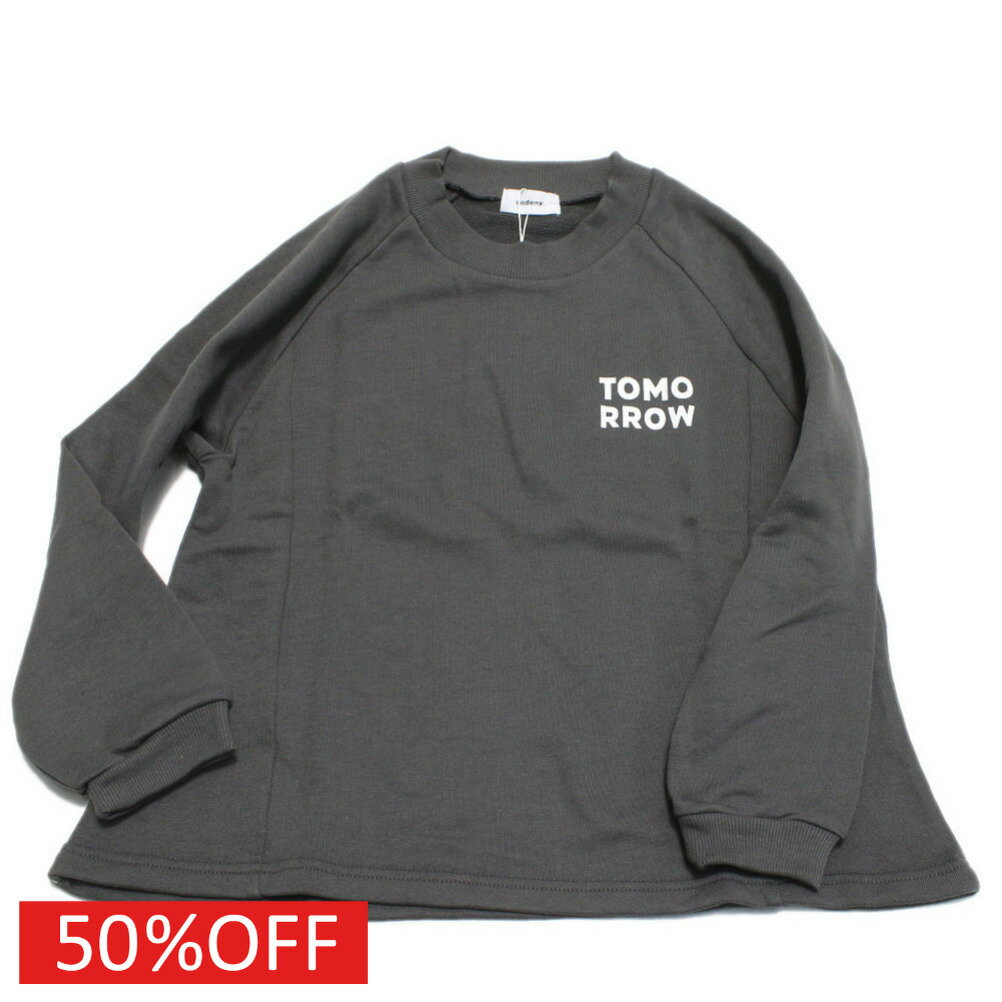 樂天商城 - 【子供服/ジュニア/アンディニー/undeny./キッズ/大人/女の子】 セール 【50%OFF】 フレアプルオーバー チャコール(CG)