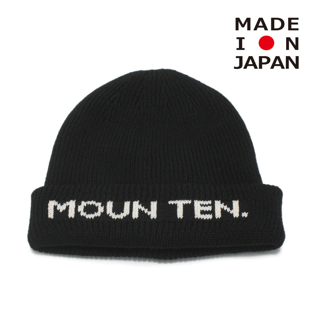 “マウンテン”のMOUN TEN. watch キャップ・MOUN TEN. のロゴ入りワッチキャップ・ふっくらとボリューム感がありながら軽量・柔らかな被り心地のリブニット・折り返し部分にジャガード編みのロゴ入り・折り返しても折り返さなくても被れる絶妙な長さ本体　綿55%　ポリエステル45%【日本製】チャコールエクリュココアメーカー希望小売価格はメーカー商品タグに基づいて掲載しています関連キーワード:子供服 キッズ 男の子 女の子 ガールズ ボーイズ 女子 男子 ジュニア jr ユニセックス ブラック FREE(KIDS)cm mun741958トップ&nbsp;>&nbsp;ブランド一覧&nbsp;>&nbsp;マ&nbsp;>&nbsp;マウンテン(MOUN TEN.)トップ&nbsp;>&nbsp;アイテム一覧&nbsp;>&nbsp;帽子&nbsp;>&nbsp;ニットキャップ・ワッチキャップトップ&nbsp;>&nbsp;アイテム一覧&nbsp;>&nbsp;日本製トップ&nbsp;>&nbsp;ボーイズ・ユニセックス&nbsp;>&nbsp;帽子&nbsp;>&nbsp;ニットキャップ・ワッチキャップトップ&nbsp;>&nbsp;ボーイズ・ユニセックス&nbsp;>&nbsp;日本製採寸結果は全てセンチ表記です。商品により多少の誤差がございます。目安とお考え下さい。※BCはバックセンター（首から裾までの後中心）です。※SNPはサイドネックポイント（肩から裾までの直線で計測した長さ）です。
