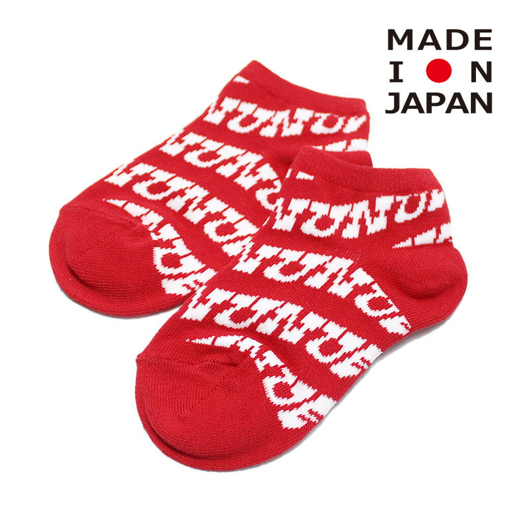 Rakuten - 【nunuforme/ヌヌフォルム/レディース/キッズ/子ども服】 nunuformeアンクルソックス レッド