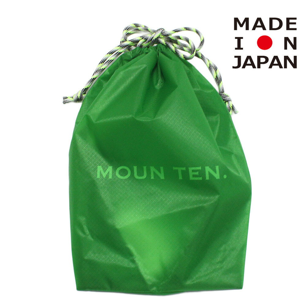 Rakuten - 【MOUN TEN./MOUNTEN/マウンテン/子供服/ジュニア】 cordura rip ポーチ アップルグリーン