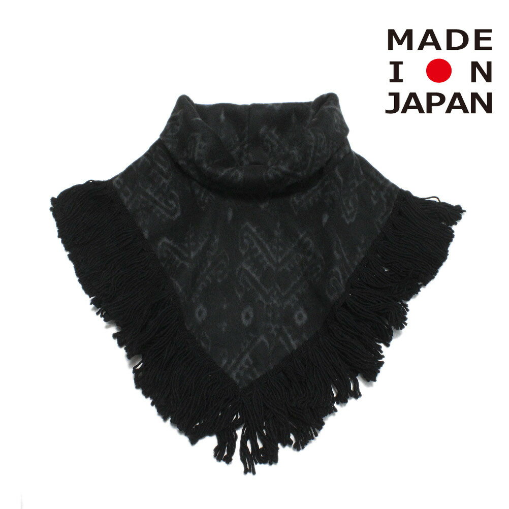 【エルフィンフォルク eLfinFolk 子供服】 Snow Jacquard Fringe ケープ ブラック