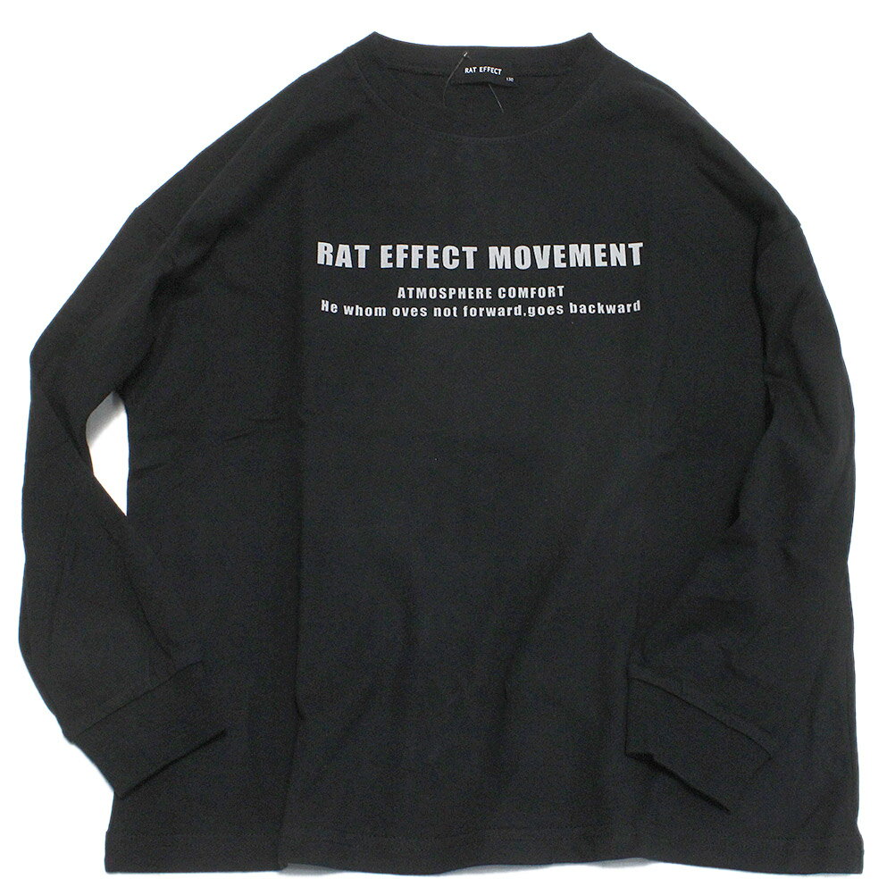 印花 - 【RAT EFFECT ラットエフェクト 子供服 ジュニア】 セール 【50%OFF】 AtmosphereバックプリントロンT ブラック
